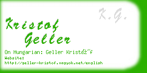 kristof geller business card